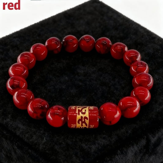 Agates Stone Beads Mantra Bracelet